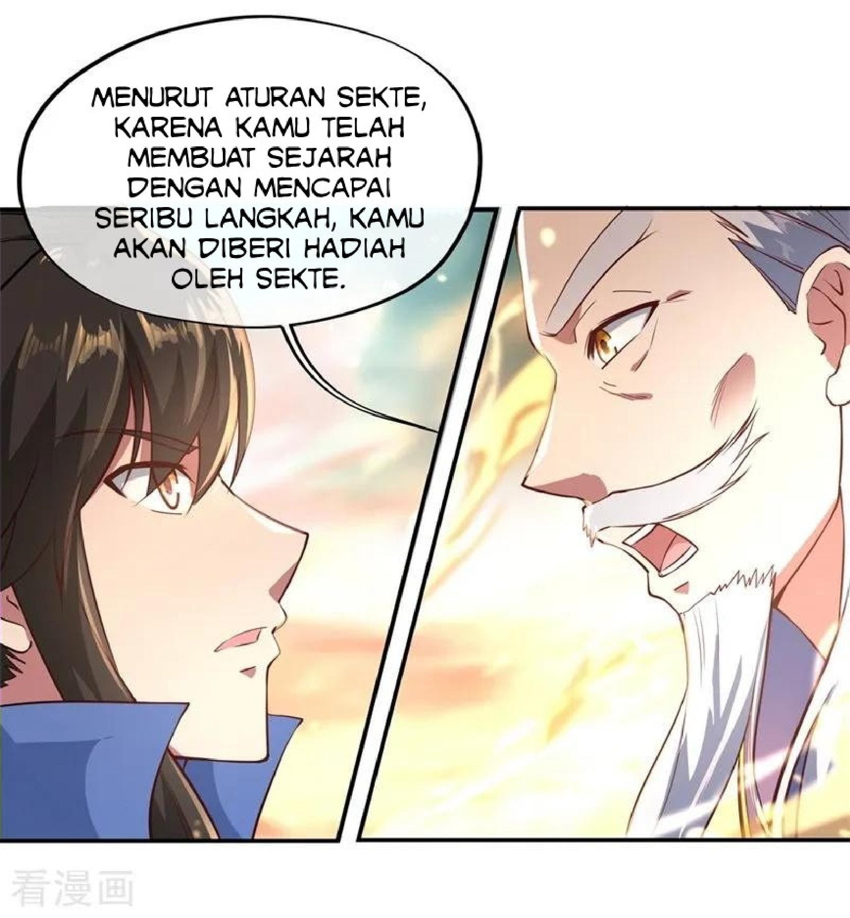 Peerless Soul (Peerless Battle Spirit) chapter 95
